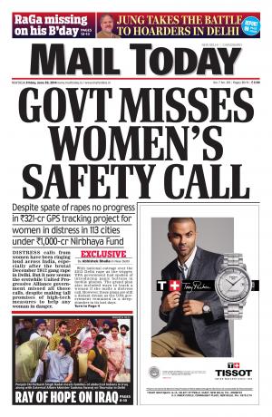 Mail Today, June 20, 2014