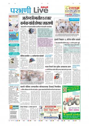 04 Parbhani Live