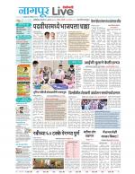 Nagpur Live