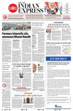 The New Indian Express-Shivamogga