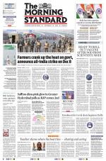 The Morning Standard