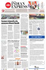 The New Indian Express-Nagapattinam