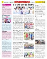 Nizamabad Constituencies