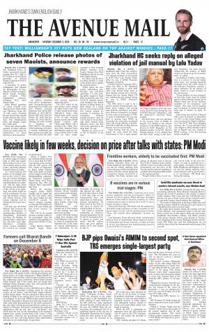 The Avenue Mail, December 5th, 2020