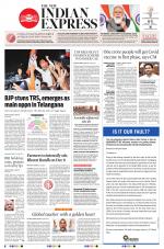 The New Indian Express-Vijayawada