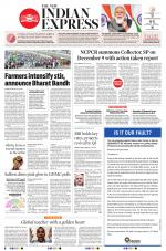 The New Indian Express-Jeypore