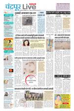 Chandrapur Live