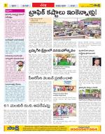 Ranga Reddy Constituencies