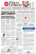 The New Indian Express-Bhubaneswar