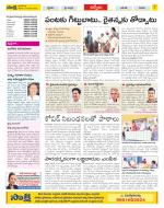 YSR Kadapa Constituencies