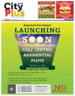 Vol-8, Issue-41, June 20- June 26, 2014