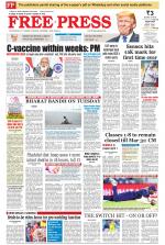 Free Press - Indore Epaper Edition
