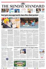 The Morning Standard