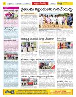 Mahabubnagar Constituencies