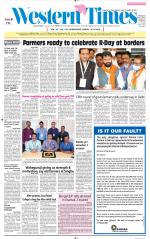 Ahmedabad English (Morn. Daily)