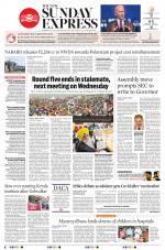 The New Indian Express-Anantapur