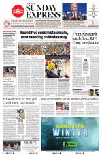 The New Indian Express-Jeypore