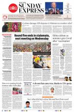 The New Indian Express-Madurai