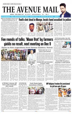 The Avenue Mail, December 6th, 2020