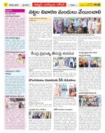 Nizamabad Constituencies