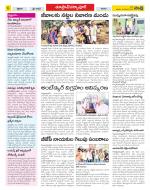 Medak Constituencies