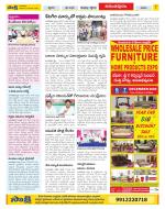 Anantapur Constituencies