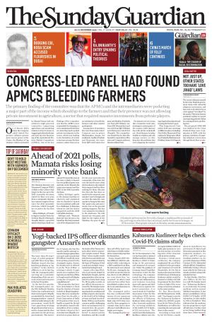 6 DECEMBER 2020 TO 12 DECEMBER 2020