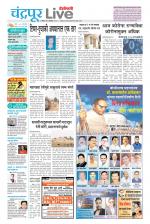 Chandrapur Live