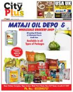 Vol-6,Issue-26,Dt.June21-27,2014