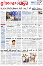 Punjabi Tribune (Ludhiana)
