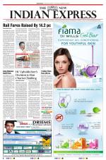 The New Indian Express-Sambalpur