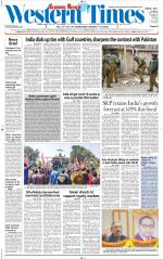 Ahmedabad English (Morn. Daily)