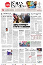 The New Indian Express-Hyderabad