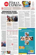 The New Indian Express-Sambalpur