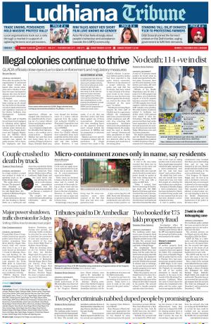 Ludhiana Tribune