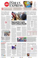 The New Indian Express-Vijayawada