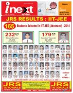 Varanasi Hindi ePaper, Varanasi Hindi Newspaper - InextLive