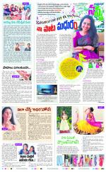 Navya Daily