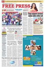 Free Press - Bhopal Epaper Edition