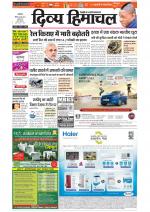 Divya Himachal Dharamsala