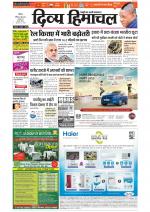 Divya Himachal Shimla