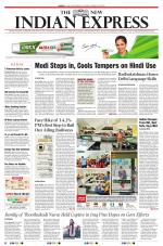The New Indian Express-Tirunelveli