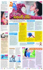 Navya Daily