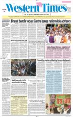 Ahmedabad English (Morn. Daily)