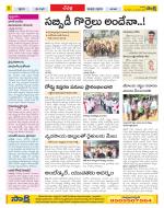 Ranga Reddy Constituencies