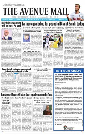 The Avenue Mail, December 8th, 2020