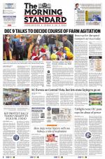 The Morning Standard