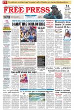 Free Press - Indore Epaper Edition