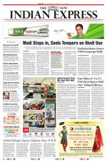 The New Indian Express-Coimbatore