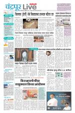 Chandrapur Live